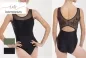 Preview: Trikot mit besticktem Netzeinsatz - Art. 31643 sale