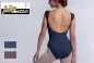 Preview: Trikot mit breiten Trägern - Art. 31612