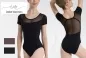 Preview: Trikot mit kurzem Arm - Art. 31632 sale