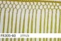 Preview: Fransen FR305 - 60cm