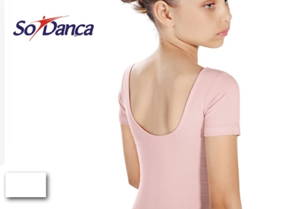 Preview: Trikot mit kurzem Arm - Art. E10711 sale